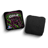 2027 Brotherhood Cornhole Bastion X Different Breed Edition ACO Stamped Cornhole Bags