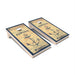 Cornhole Board Coastal Cornhole Boards - All Weather